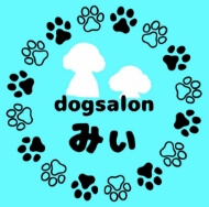 dogsalon みぃ